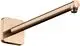AXOR-HG-AXOR-ShowerSolutions-Brausearm-390-mm-softsquare-Polished-Red-Gold-26967300 gallery number 1